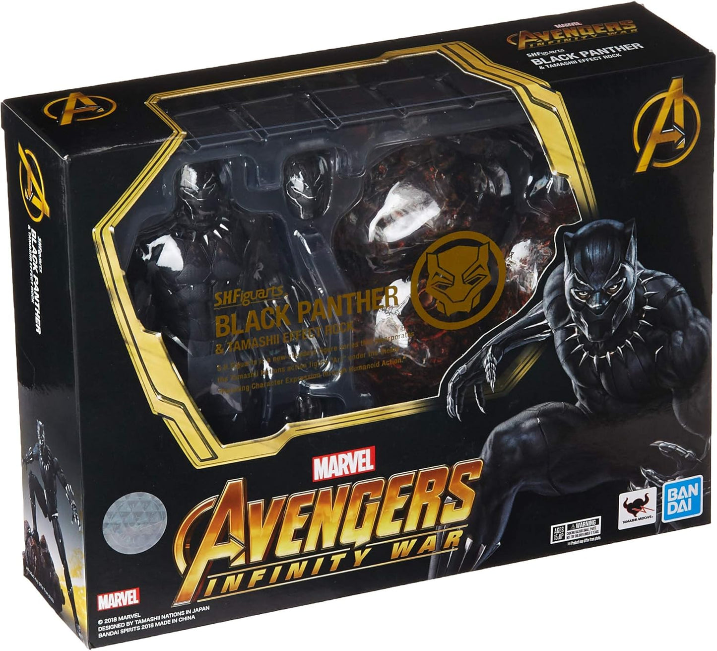 Avengers: Infinity War Black Panther and Tamashii Effect Rock SH Figuarts Figure