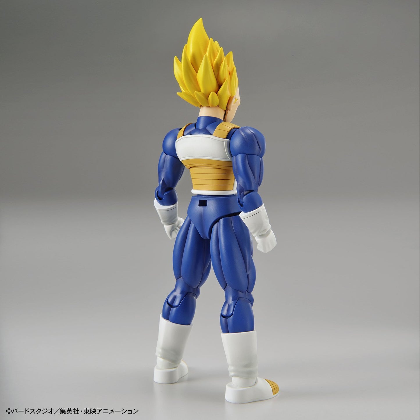 Dragon Ball Z Super Saiyan Vegeta Standard Model Kit