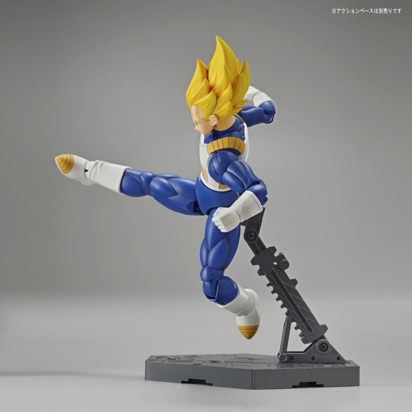 Dragon Ball Z Super Saiyan Vegeta Standard Model Kit