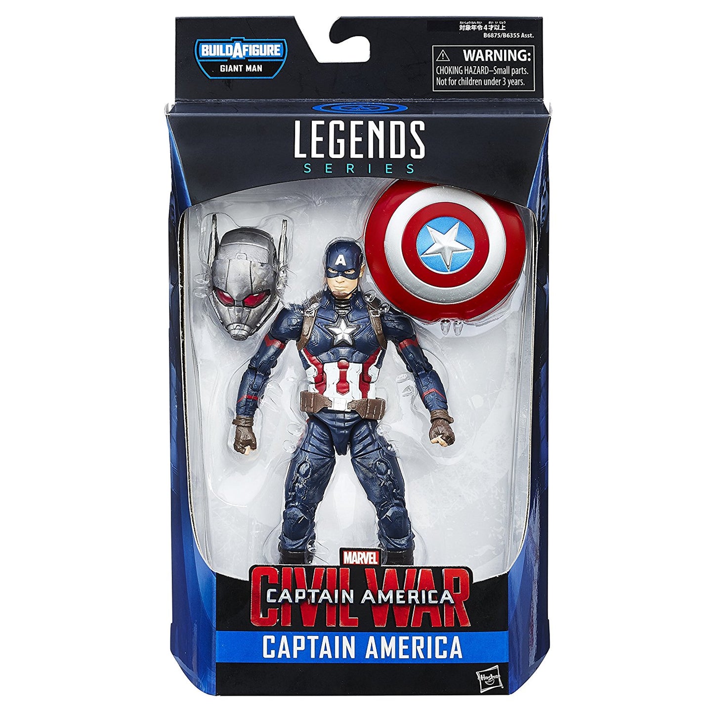 Marvel Legends Captain America Action Figure