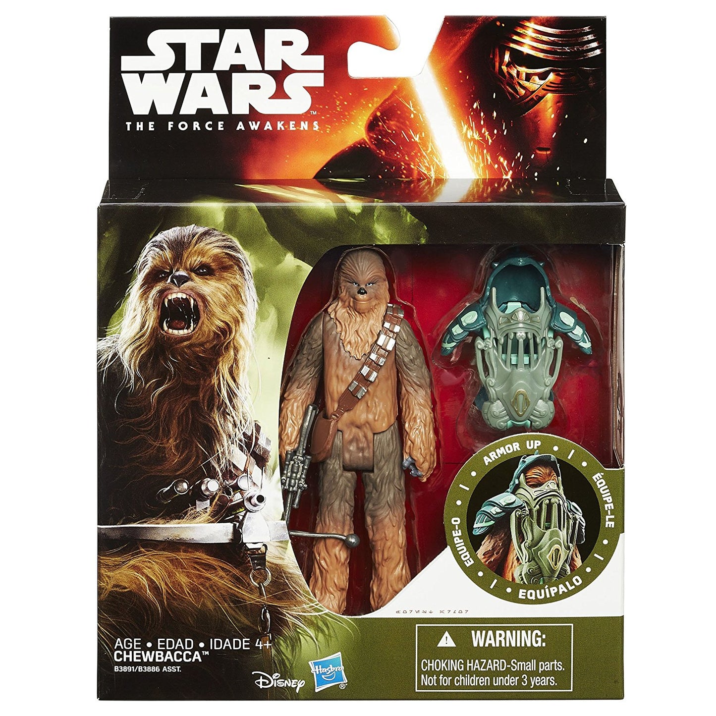 Star Wars The Force Awakens Armor Series Bundle