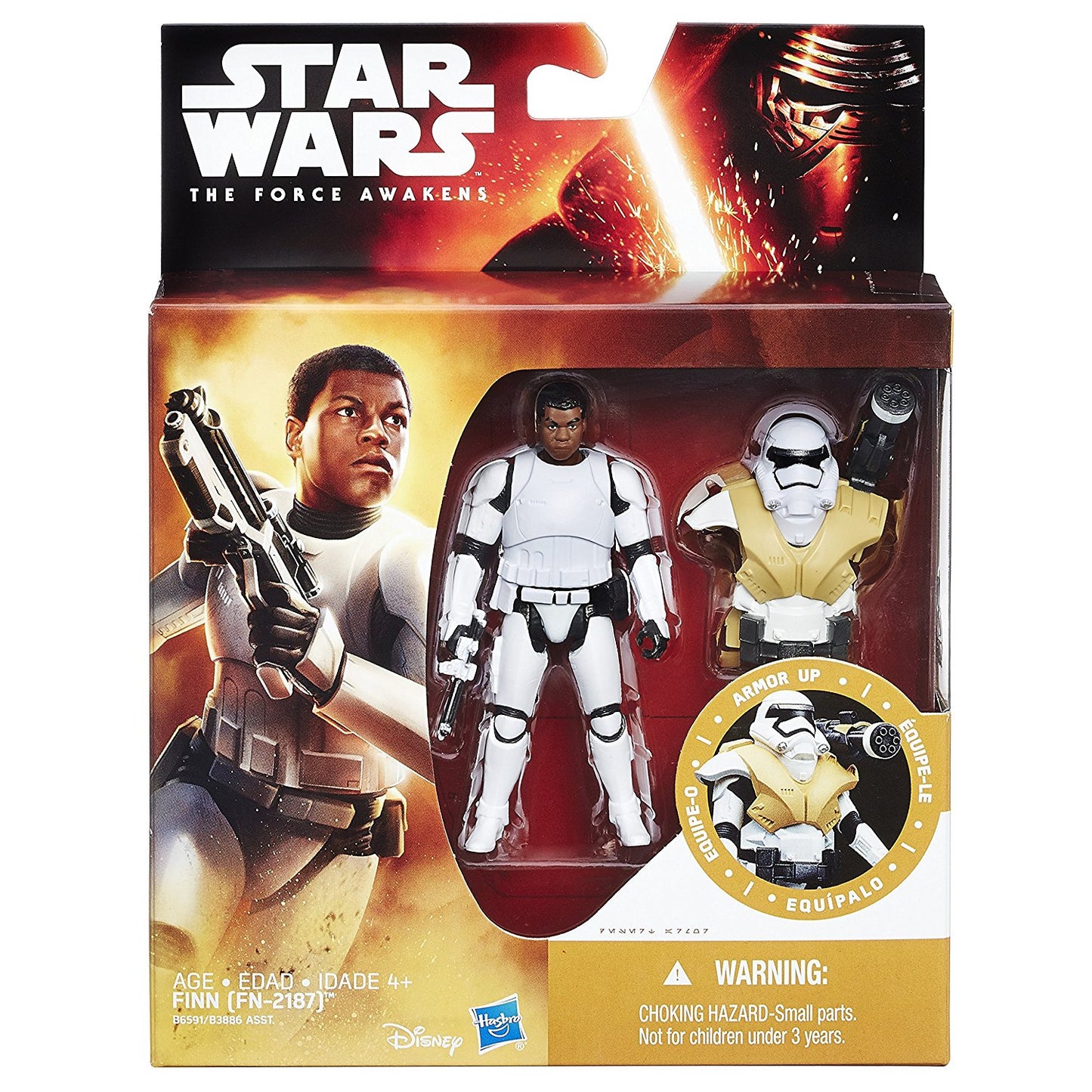 Star Wars The Force Awakens Armor Series Bundle