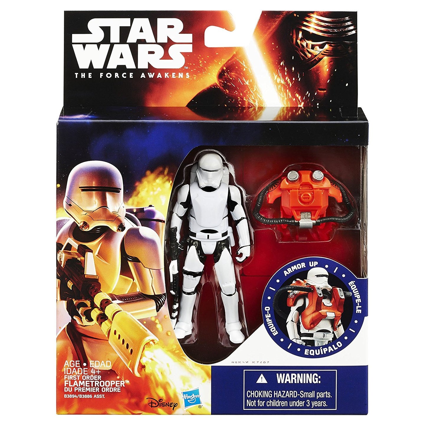 Star Wars The Force Awakens Armor Series Bundle
