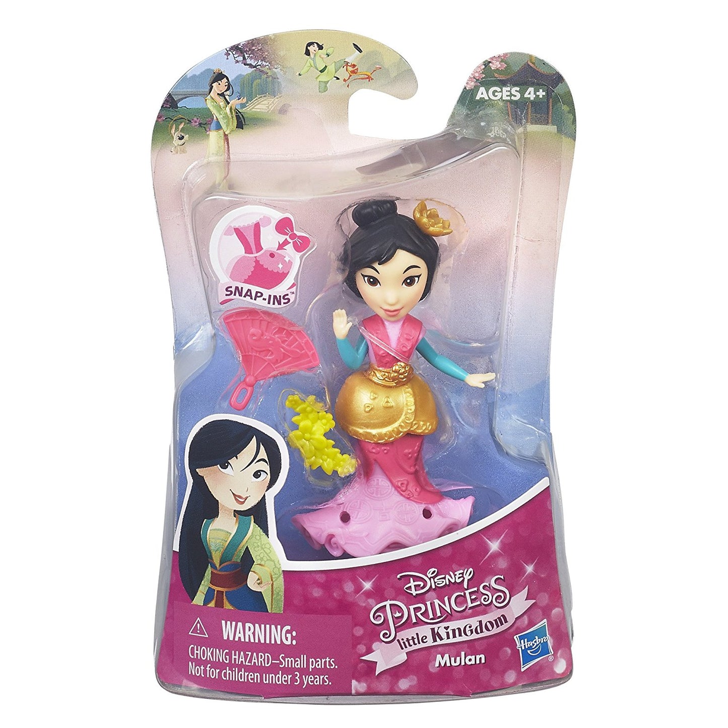 Disney Princess Little Kingdom Mulan