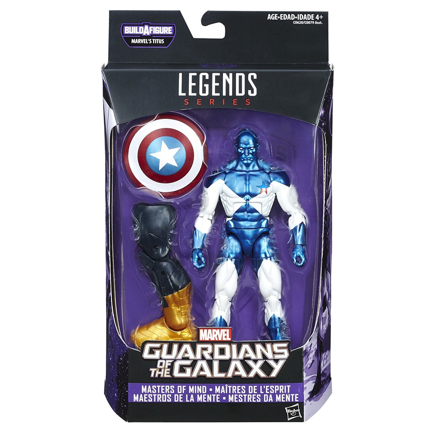 Marvel Legends Guardians of the Galaxy Bundle (Build Titus)
