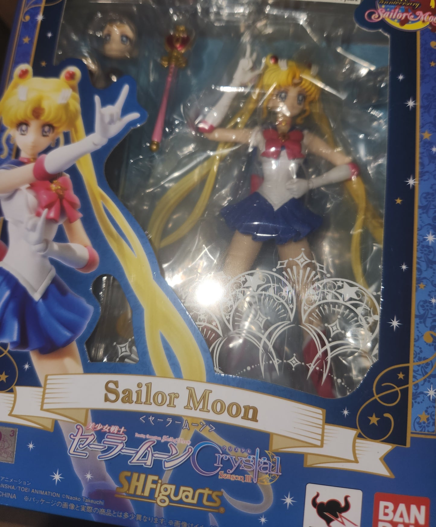 Sailor Moon Crystal Sailor Moon SH Figuarts Action Figure