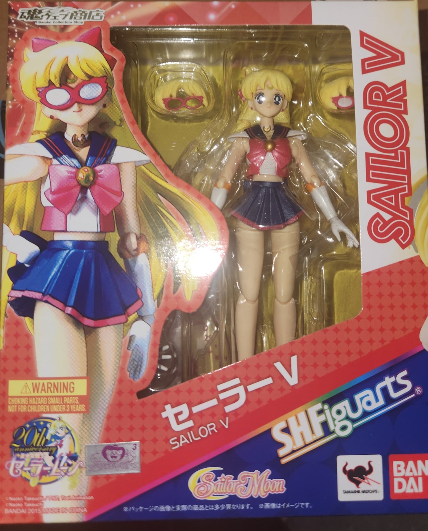Sailor Moon Sailor V SH Figuarts Action Figure