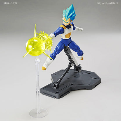 Dragon Ball Super Saiyan God Vegeta Standard Model Kit