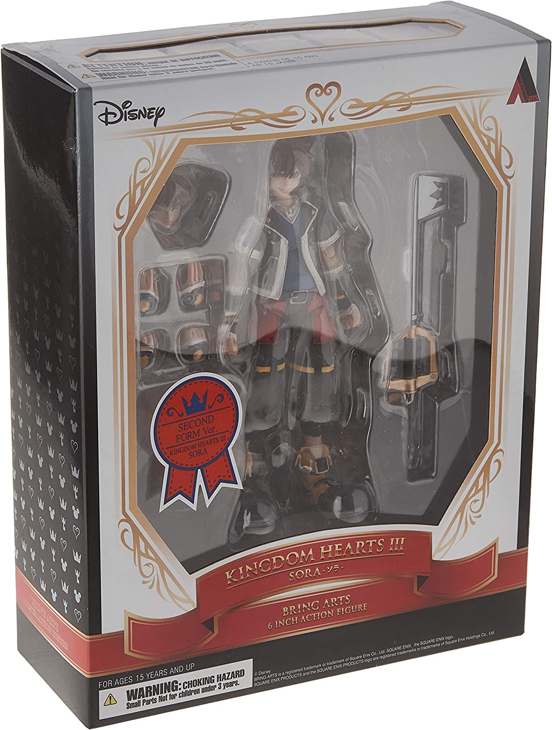 Kingdom Hearts III Sora Bring Arts 2nd Form Action Figure