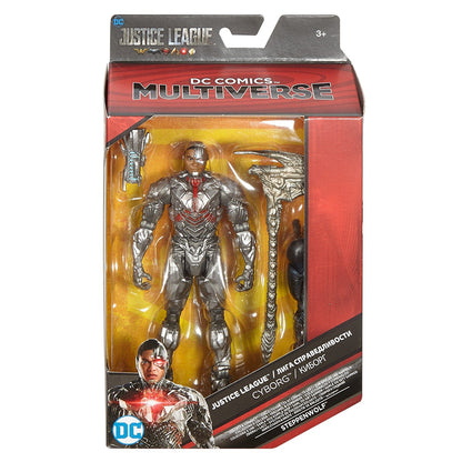 Justice League Movie Multiverse Action Figures Bundle (Build Steppenwolf)