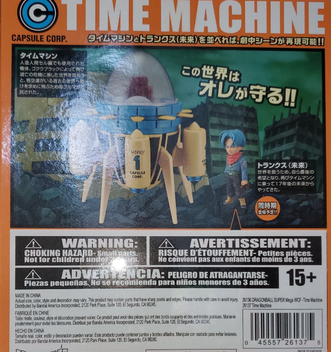 Banpresto Dragon Ball Super Mega WCF Time Machine Statue