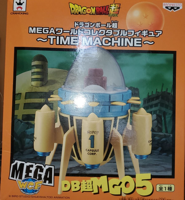 Banpresto Dragon Ball Super Mega WCF Time Machine Statue