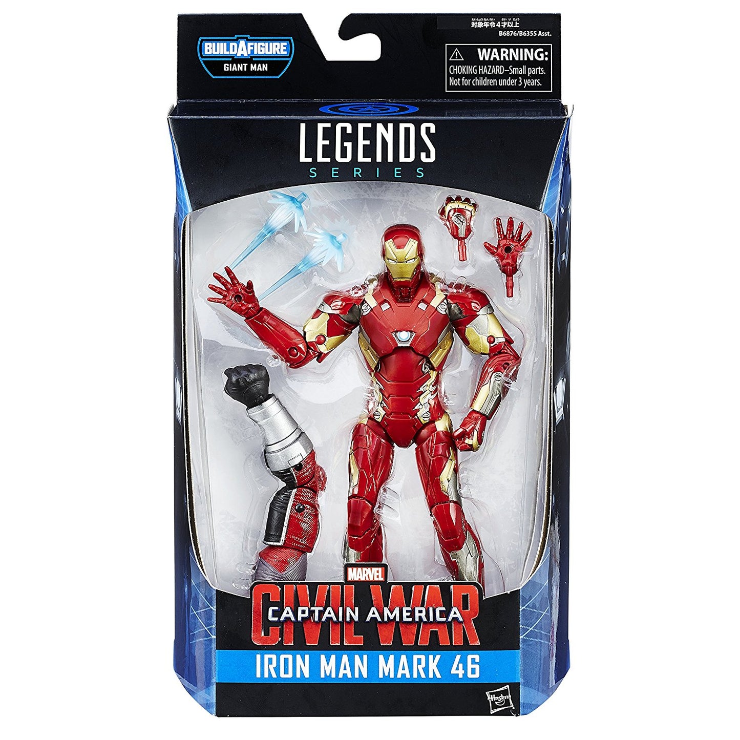 Marvel Legends Captain America Civil War Iron Man Mark 46 Figure