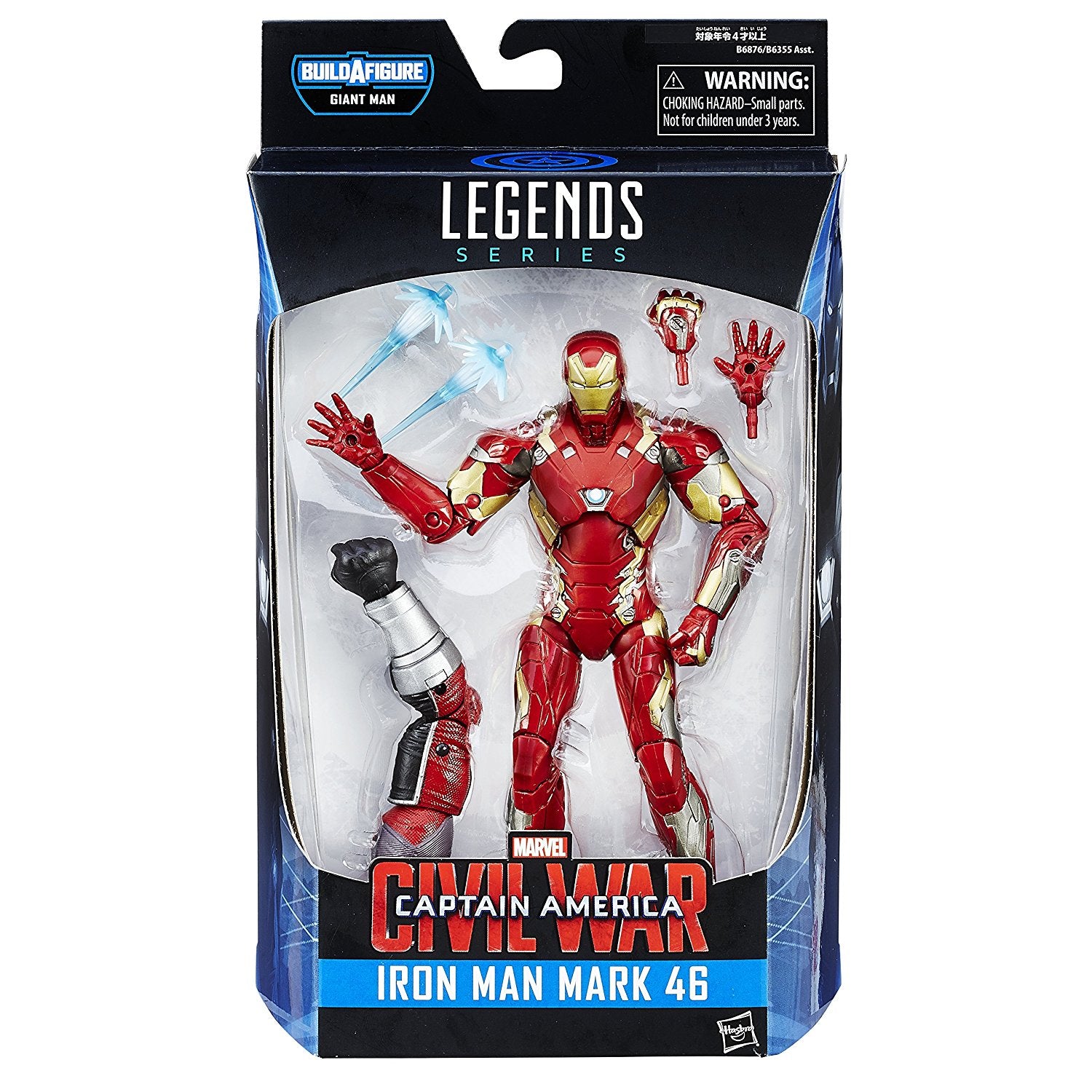 Figurine Super Héros des Films Marvel N°23 - Iron Patriot (Gebraucht) in St-Sulpice VD für CHF Figurine Super Héros des Films Marvel N°23 - Iron Patriot (Gebraucht) in St-Sulpice VD für CHF
