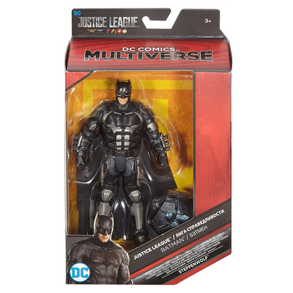 Justice League Movie Multiverse Action Figures Bundle (Build Steppenwolf)